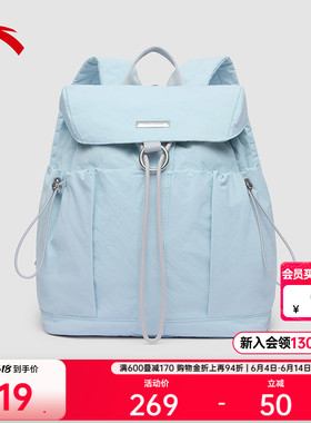 安踏双肩包学生电脑包中学生大容量背包女生蓝色书包192628154