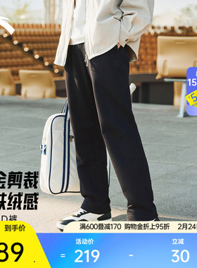 安踏6D裤丨KT运动长裤男士冬季直筒黑色篮球训练裤子152541302N