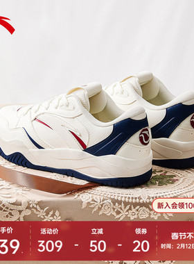 安踏波浪鞋4丨网球风复古撞色时尚板鞋女春季小白鞋百搭运动鞋