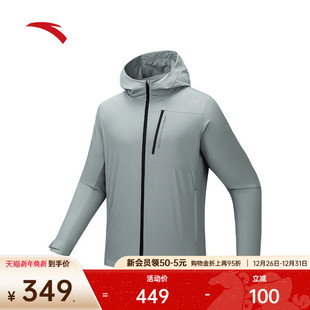 安踏梭织运动外套男冬季 防风保暖舒适通勤夹克上衣152537605N 新款