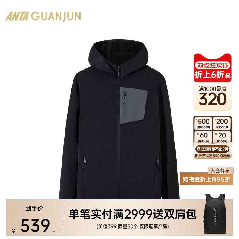 安踏冠军针织运动上衣男