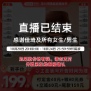 男女鞋 安踏AT802系列 休闲运动鞋 加购10月15号李佳琦美妆节