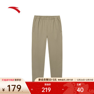 梭织运动长裤 速干透气直筒裤 男士 新款 152537509N 冬季 安踏型动裤