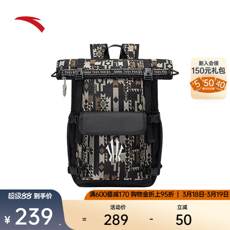 安踏凯里·欧文系列丨欧文背包双肩包大容量设计感潮流书包电脑包