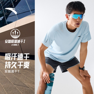 轻薄透气半袖 2026夏季 安踏速干大师 运动上衣 新款 零压T恤男短袖