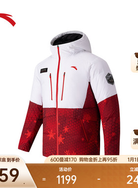 安踏六度芯羽绒服丨RDS鸭绒保暖棉服男士防泼水外套上衣152547903