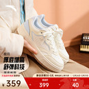 板鞋 安踏皎月 小白鞋 冬季 122548032 女休闲运动鞋 关晓彤同款