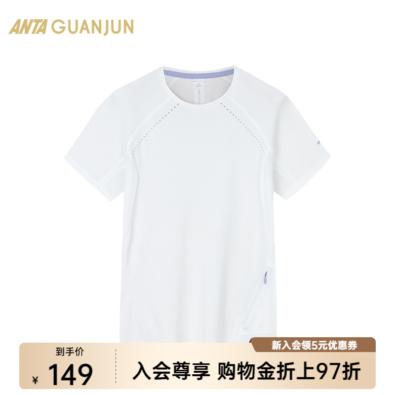 安踏官方旗舰正品保障