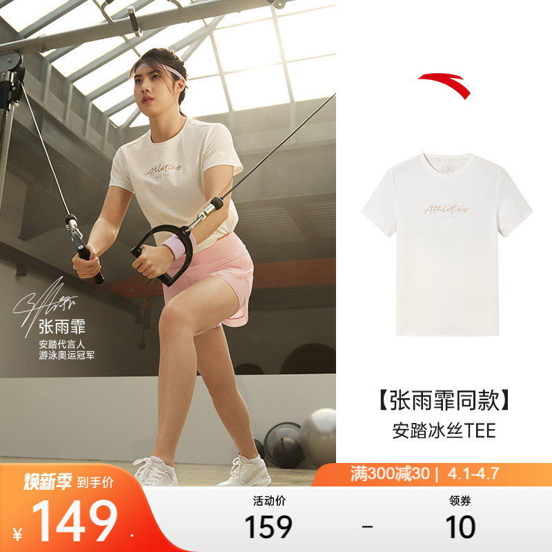 �ۻ��㣺ֽɯ��-1 S ��̤��˿T����ѵ������