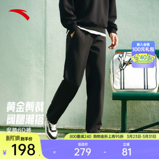 保暖篮球直筒针织卫裤 安踏6D裤 冬季 男士 子152541318N KT运动长裤