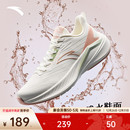 防泼水轻质舒适跑步鞋 软底防滑运动鞋 女鞋 新款 2025冬季 安踏云骥