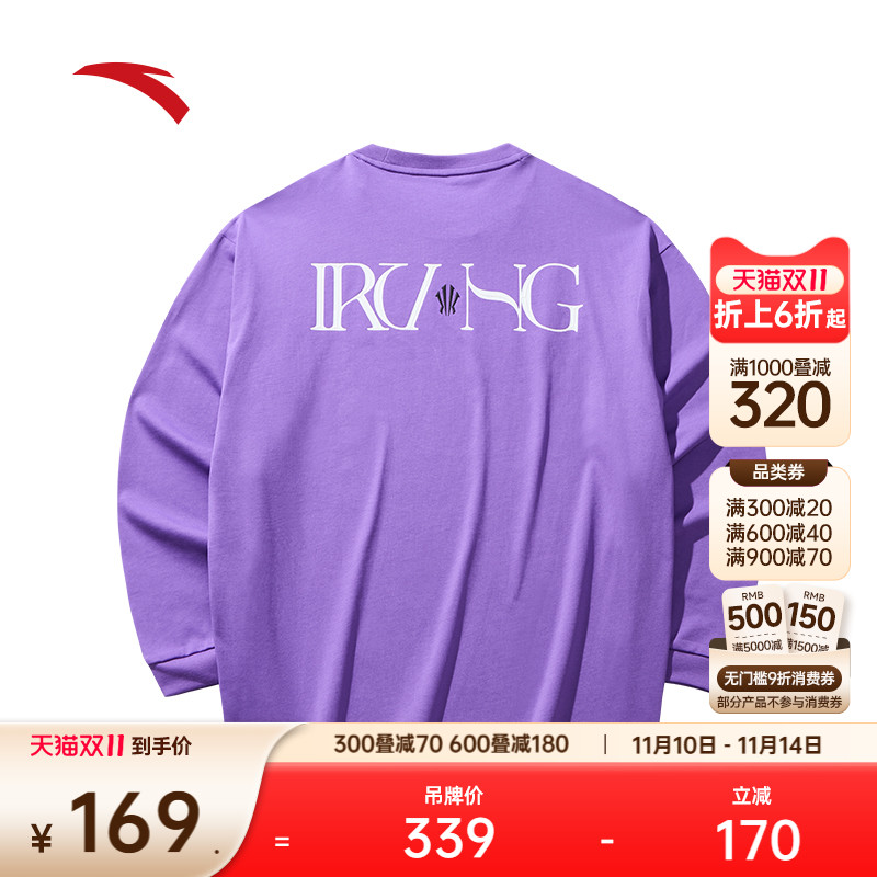 安踏欧文针织长袖t恤篮球运动