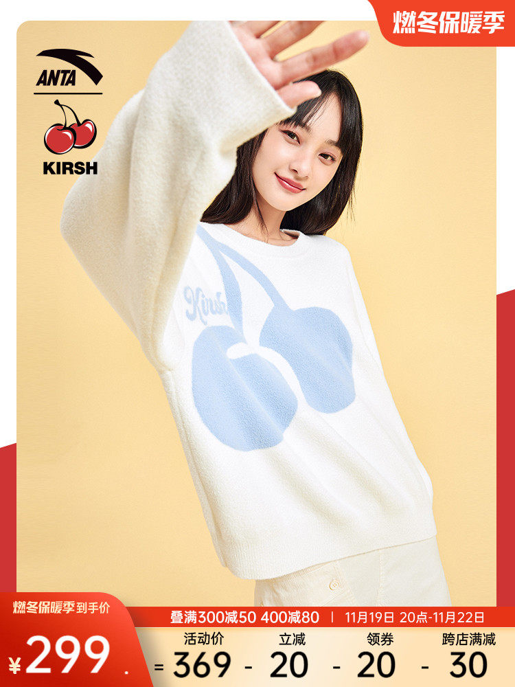 ANTA X KIRSH 콜라보레이션?빅 체리 스웨터 니트 스웨트셔츠 여성 겨울 니트 풀오버 탑