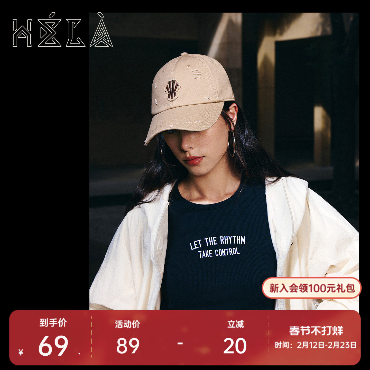 安踏·凯里欧文系列丨棒球帽男女运动休闲平檐帽鸭舌帽刺绣运动帽