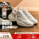 复古软底运动鞋 安踏辰光 加绒保暖二棉鞋 女冬季 厚底舒适休闲鞋