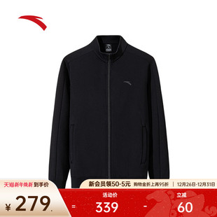 立领开衫 新款 行政夹克上衣152547728N 冬季 安踏加绒运动服外套男士