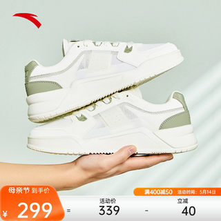 安踏焦糖丨休闲板鞋男夏季新款低帮小白鞋男生运动鞋子112428013