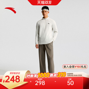 安踏通勤套装男2026秋季新款半拉链长袖t恤训练休闲直筒运动长裤