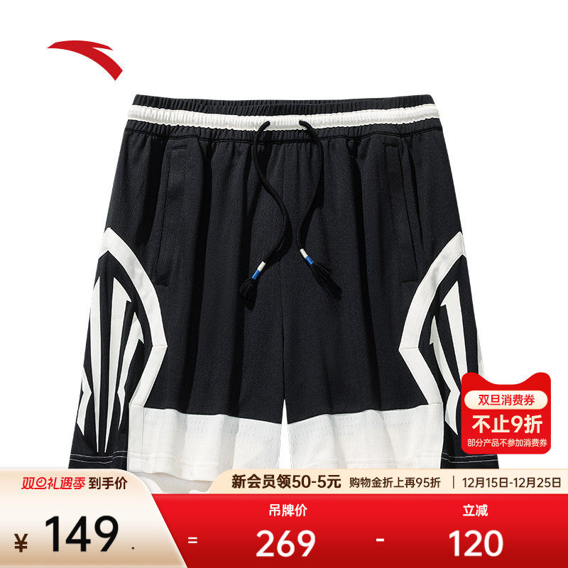 【凯里·欧文同款】安踏美式运动短裤男女宽松五分裤子1725213
