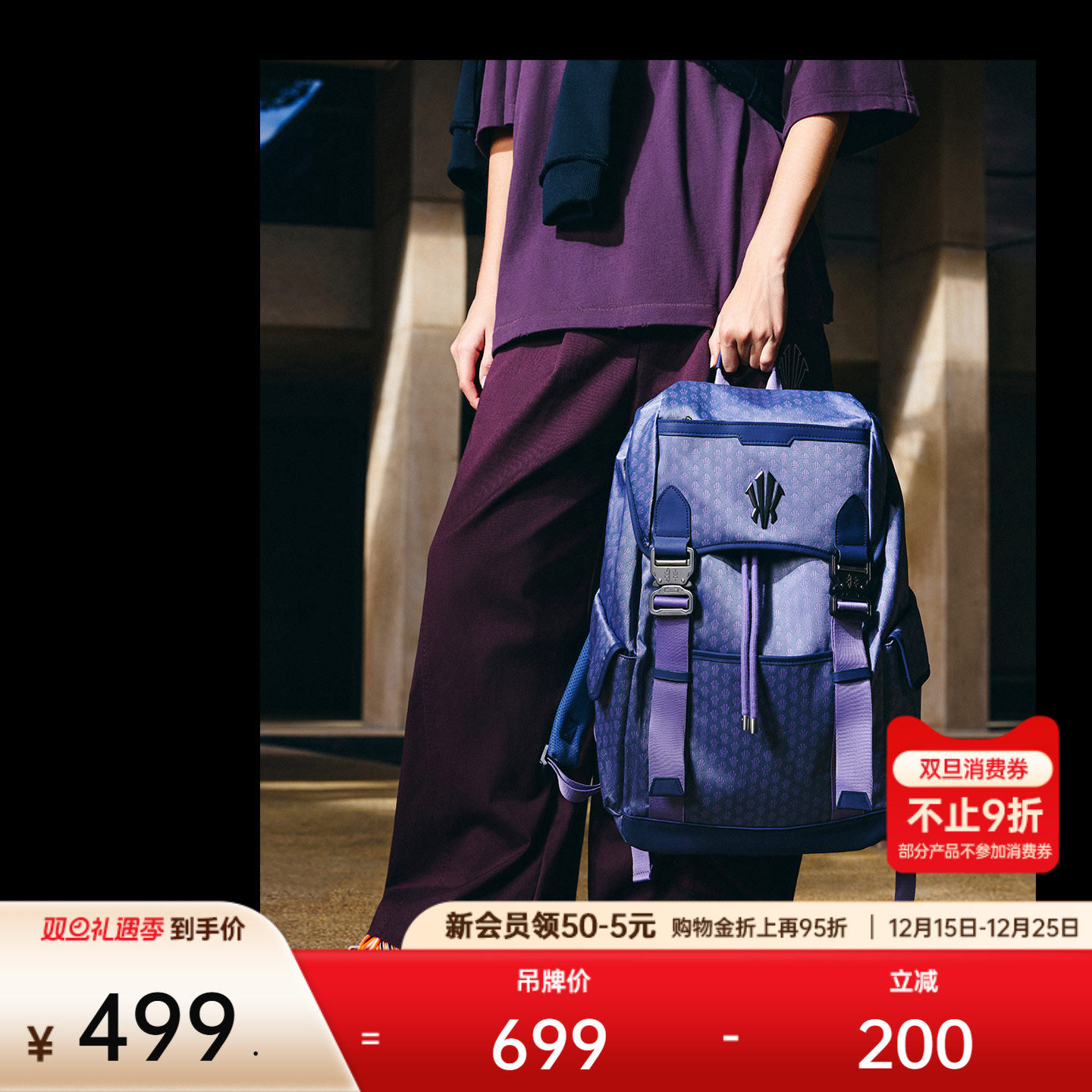 安踏欧文双肩包牛仔老花丹宁风通勤背包大容量男大学生书包篮球包