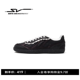 安踏SV SMOGGY 迷雾|女板鞋122548004VS