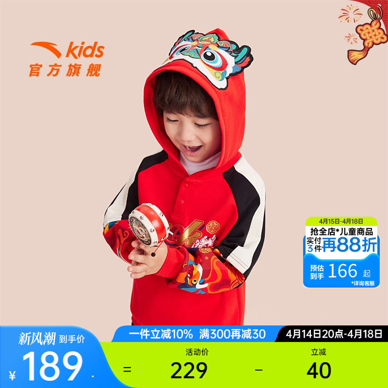 �ۻ��㣺�¹����/������-2 101cm ��̤��ͯ�������� |��ͯ����������Сͯ��ñӡ����ͷ��2025�¿�