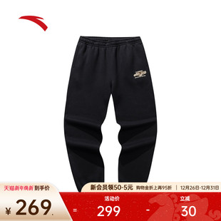 束脚裤 安踏针织加绒运动卫裤 直筒休闲长裤 新款 子152618301N 男冬季