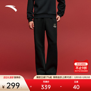 男新年宽松直筒裤 运动长裤 152618303S 马上有钱 安踏好事发生