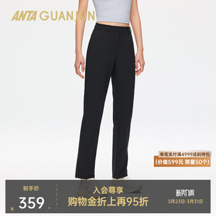 安踏冠军随型裤 女士162520501 全天候通勤防泼水梭织休闲长裤