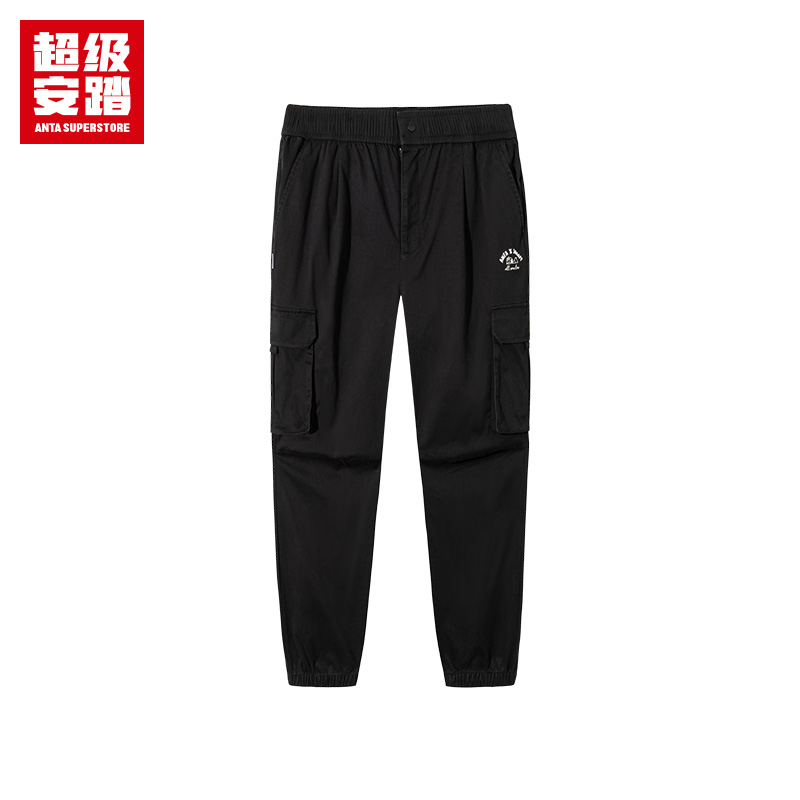 安踏官方旗舰正品保障