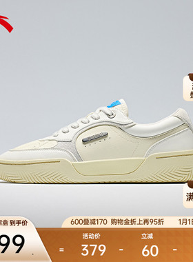 【凯里·欧文同款】安踏欧文板鞋男款TRIBE休闲板鞋篮球文化鞋女