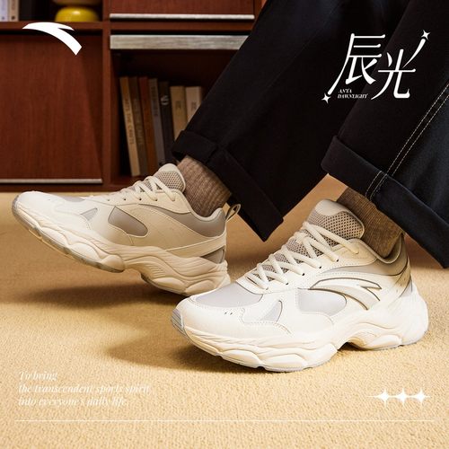 安踏辰光丨轻质厚底休闲鞋