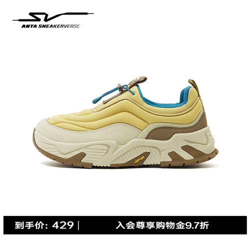 安踏SV Snooze 安步丨VIBRAM一脚蹬潮流运动鞋男鞋112548808VS