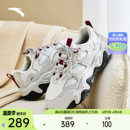 女新款 安踏流萤 户外老爹鞋 软底休闲鞋 122618853 舒适百搭运动鞋