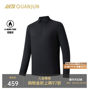 安踏冠军非凡POLO丨全天候轻暖绒商旅保暖男长袖针织衫152540409