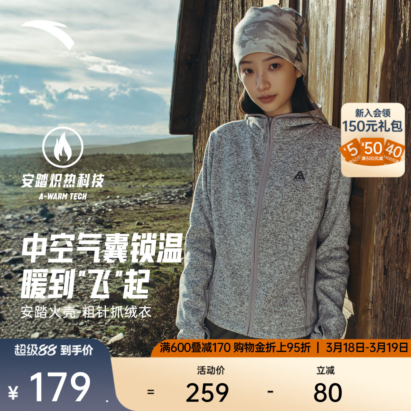 ��̤��Ǵ���ץ����ح���֮�ǻ�������Ů���������ڵ����˶����� 178.71Ԫ