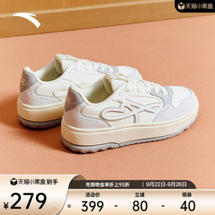 关晓彤同款 新款 安踏晴风 女2025秋季 增高运动鞋 厚底低帮板鞋