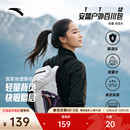 安踏×国家地理 专业户外包登山包徒步骑行减负轻便旅行双肩背包