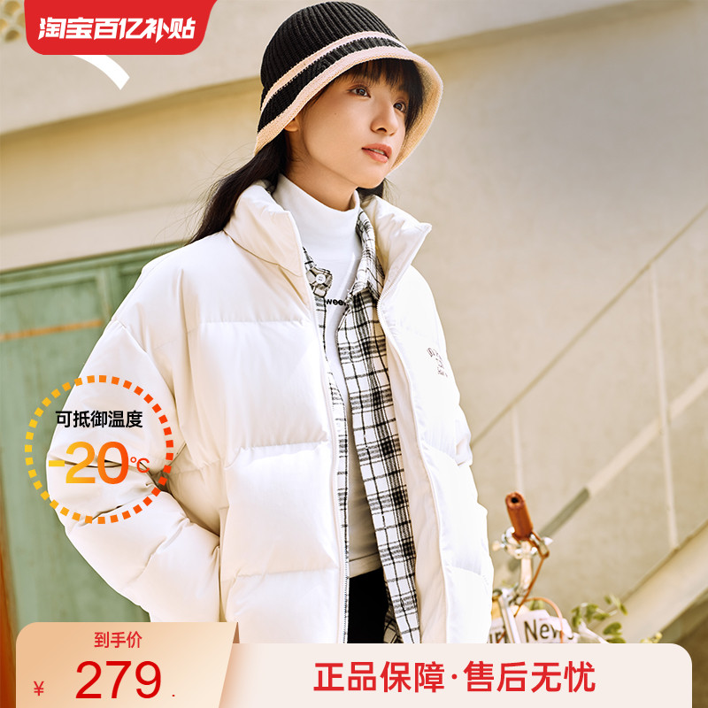 安踏速暖羽绒服短款面包服