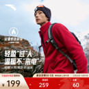 安踏新年鸿运火壳 大地之壳3.0抗静电粗针抓绒衣内胆男外套