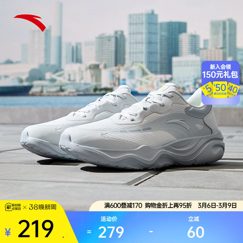 安踏软底男子综训鞋春季轻便舒适减震回弹健身鞋室内训练鞋运动鞋