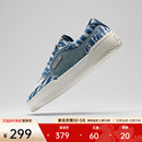 低帮板鞋 TRIBE篮球文化鞋 安踏欧文板鞋 男女 凯里·欧文同款