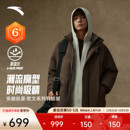 安踏凯里·欧文系列 休闲羽绒服男女棉服外套172541903N 立领美式