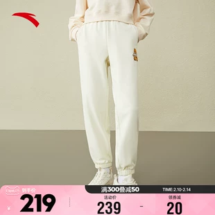 女士春季 子162248302 收口长裤 安踏运动长裤 新款 白色休闲束脚卫裤