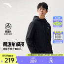 新款 春季 黑色梭织运动上衣 防风行政夹克风衣男士 安踏防泼水外套