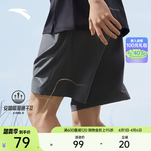 男裤 安踏速干裤 子 梭织运动跑步篮球五分短裤 夏季 运动短裤 男士