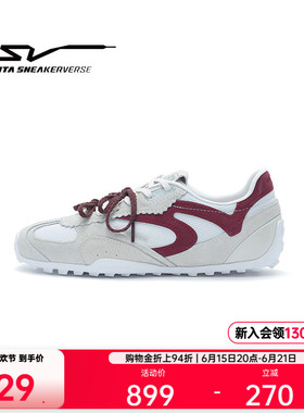 安踏SV_JOUR SV骄尔丨潮流撞色薄底鞋轻便休闲鞋女鞋122628808V