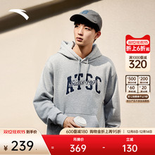 安踏加绒连帽卫衣男士冬季字母印花休闲长袖运动服上衣152448731N