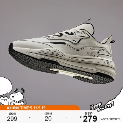 Nuby, летняя повседневная обувь, комфортные универсальные модные кроссовки, дышащая спортивная обувь, мягкая подошва