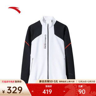 安踏加绒外套男装 立领针织跑步训练运动服夹克上衣152447735N 冬季